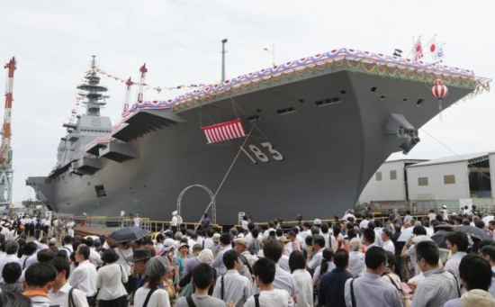 cea-mai-mare-nava-de-razboi-lansata-cu-fast-in-japonia